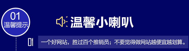 200006农业智能方案